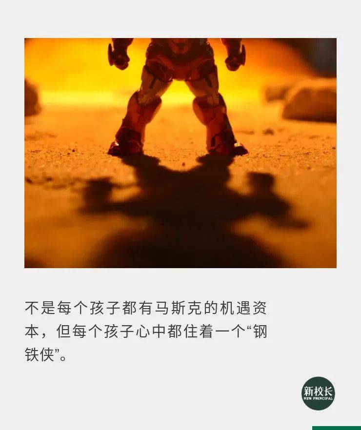 梦什么心成语_成语花根什么心(2)