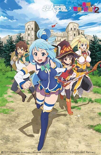 2》是由轻小说作家暁なつめ创作的一部人气轻小说,并有漫画,动画,游戏