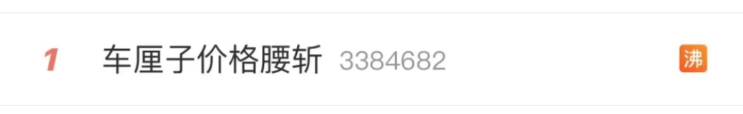 点击图片看原样大小图片