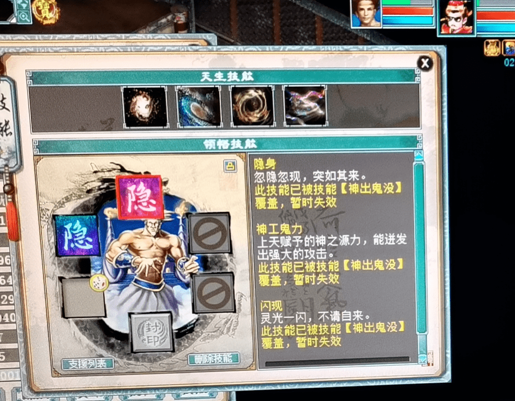 星灵的人口上限_迷你世界星灵图片(3)