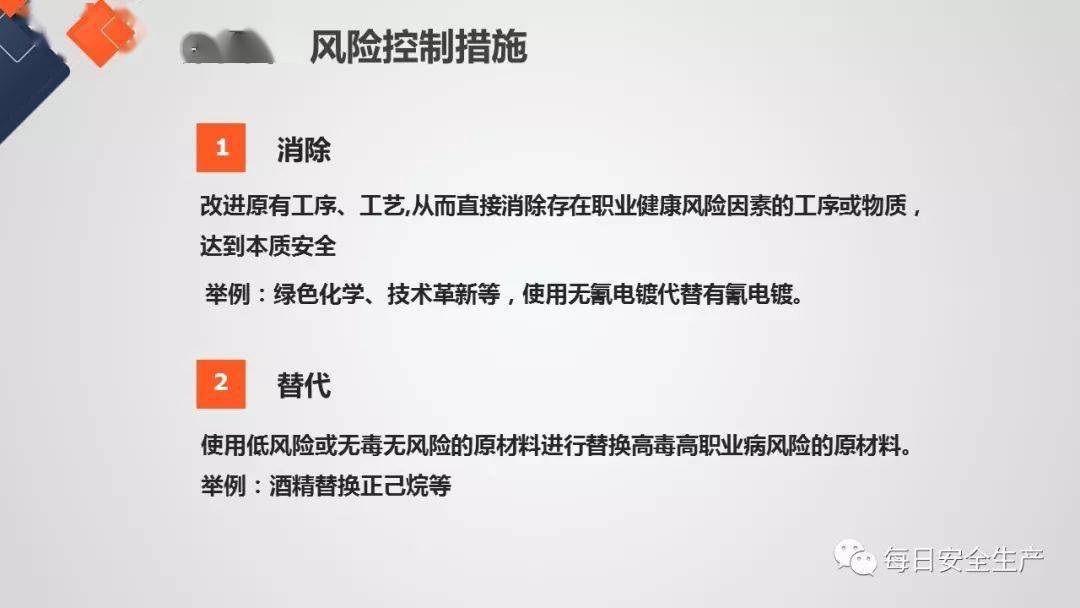 无为县多少人口_网络问政(3)