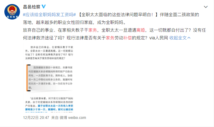 c4637d543eb04a52b5670d5f32c53f02.png