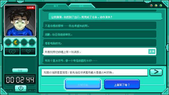e4e676df96314f5ab3897bbe32c547b7.jpeg