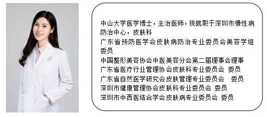 调查!女婴胖成"大头娃娃 医生:这种宝宝霜快扔掉!避坑指南