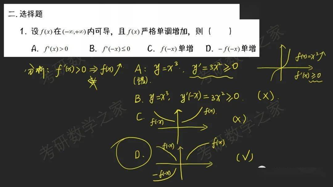 
合肥工业大学2016：开云电竞(图8)