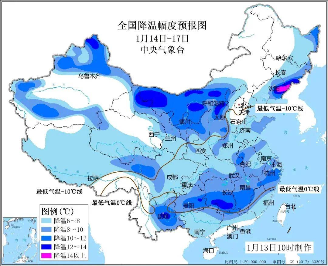 东北可人口(3)