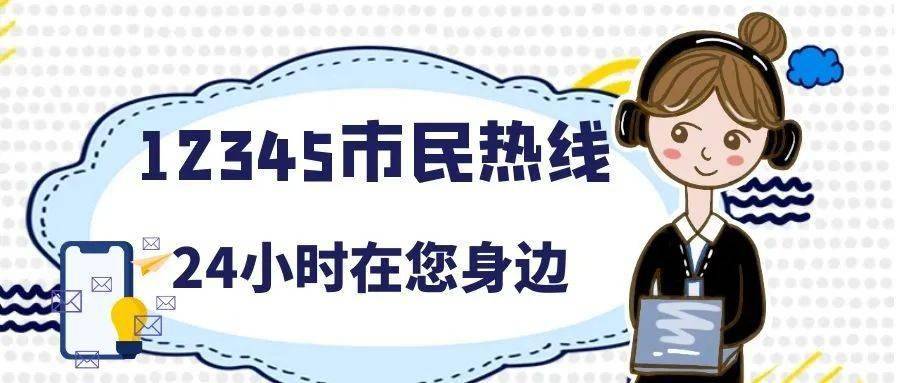 苏州外来人口怎么越来越少_苏州人口分布图(2)