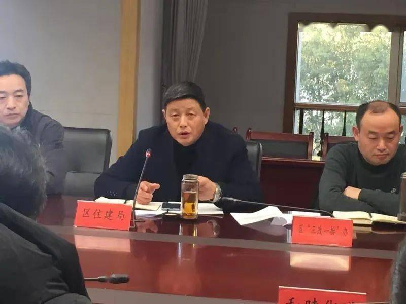 找准重心 直面问题 区"三改一拆"办,区信访局,生态环境拱墅分局,交警