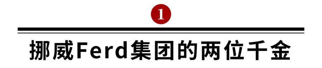 女富豪排行_2020年中国女富豪榜前十名中国十大女富豪排行榜2020