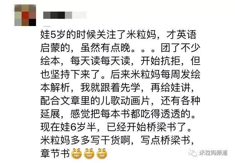 什么救组成语_肾由什么部分组成(3)