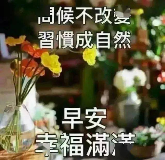 什么是真正的幸福快乐 57a989c75ff343a0b22c41220feb5334.jpeg
