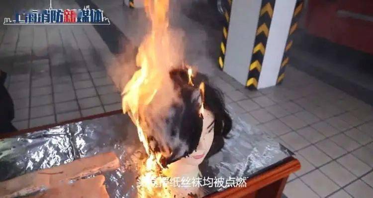 一种"钢丝棉烟火"在短视频平台上备受追捧