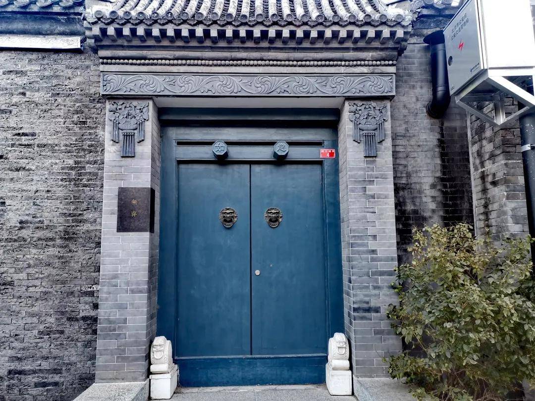 这条胡同有故事接地气,就藏在南锣鼓巷旁,曾上榜北京胡同top5!
