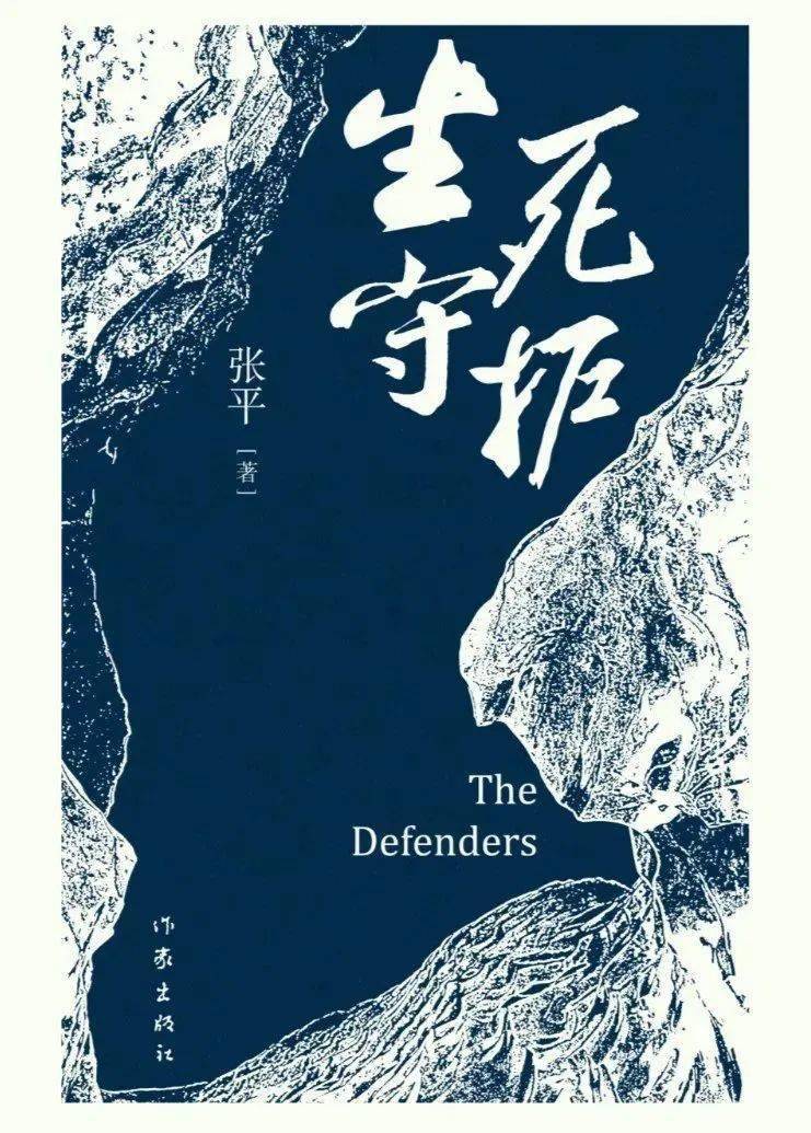 生死轮回的梦境启示，连续两年清明前后梦见自己死亡的深层解析