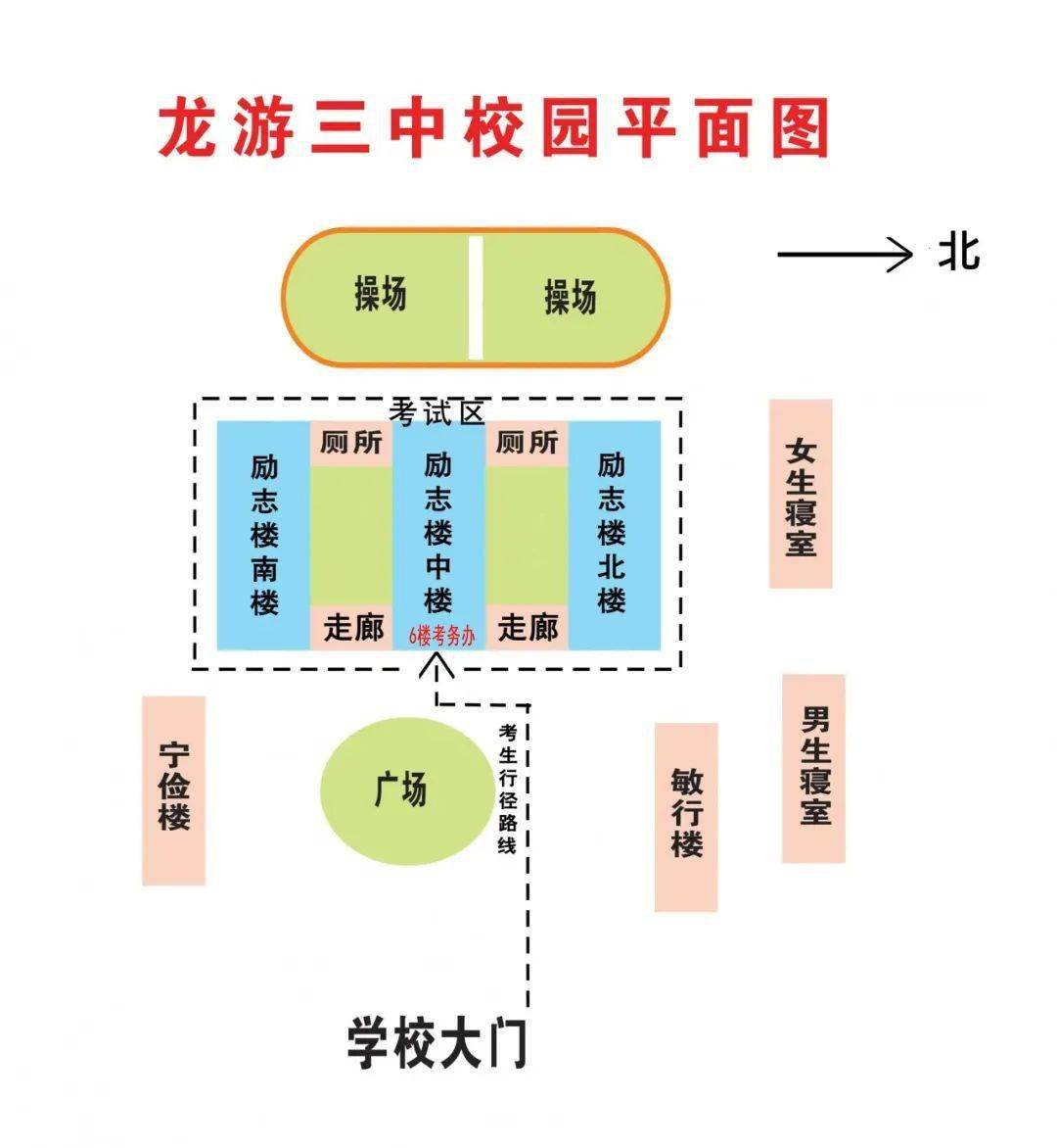 浙江省龙游县2020年gdp是多少_广东深圳与浙江杭州的2020上半年GDP出炉,两者排名如何(2)