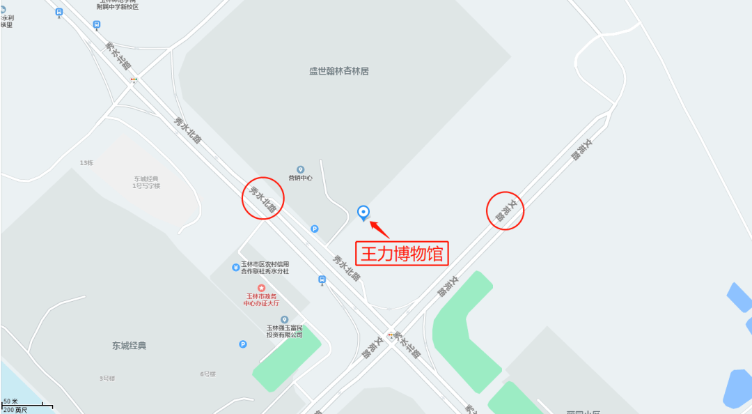 玉林地区有多少人口_玉林建设银行 二环北路(2)