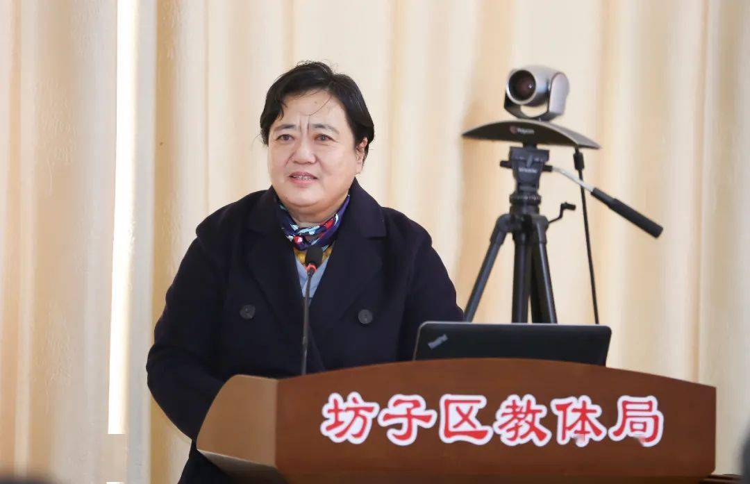 大会由区教体局李汉军局长主持.