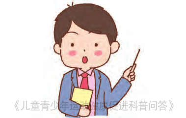 ebd50c5fc55a46679dd166888fa330db.png
