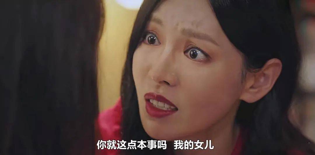 而这个人渣,也是渣的非比寻常,很快跟她一拍即合,火速发展成秘密情人.