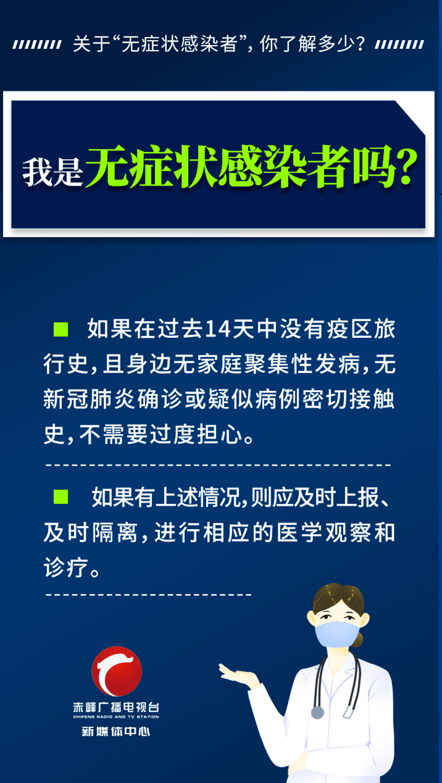 0855b13a59bf4e3f807bc9a39e5e967c.png