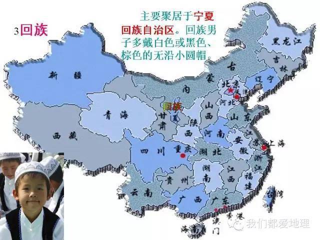 民族人口_万宁市民族人口图片