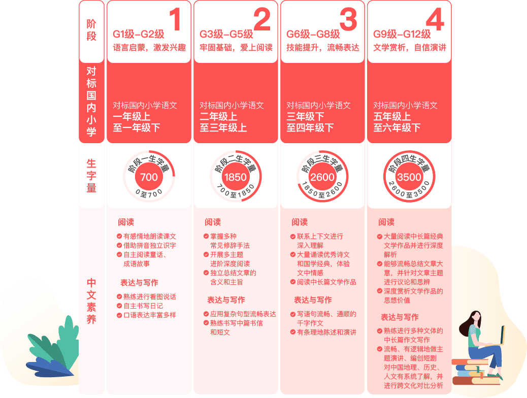 1d20ff9b3b2b4961a01bc72aa5e377f9.png