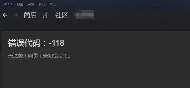 steam什么时候上线中国的 41781395a79c434dbfb45e64f87d2a81.jpeg