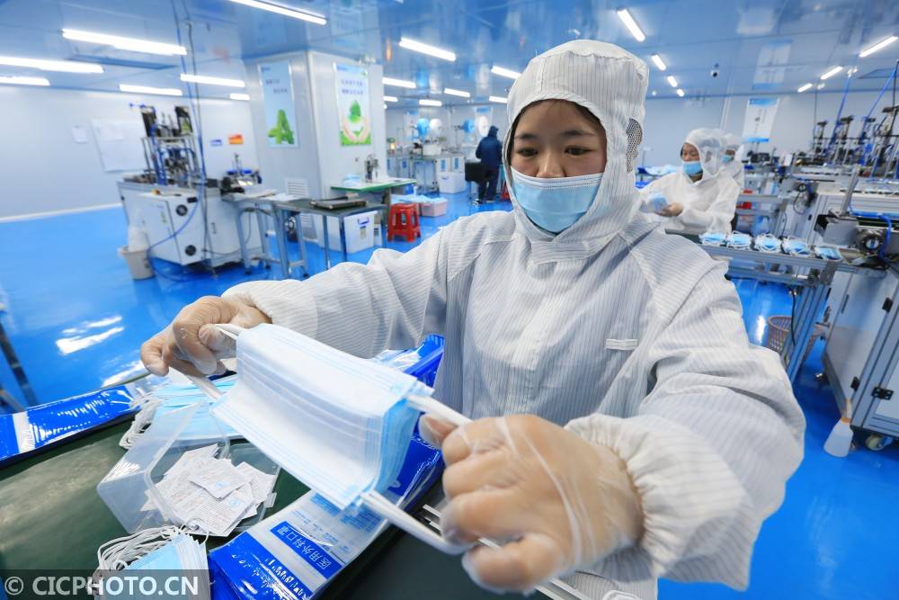 工人口罩_戴口罩的工人(3)