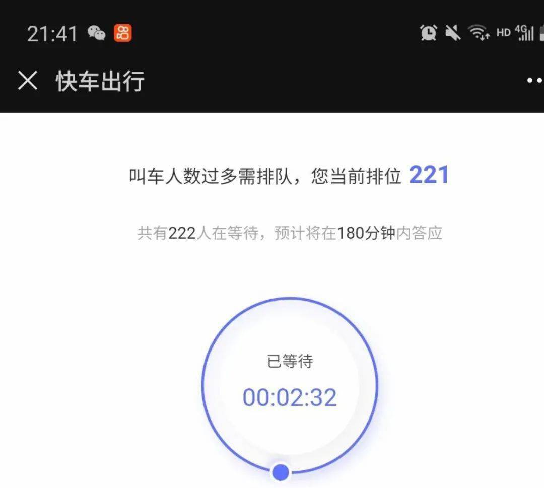 大厂人口多少钱_大厂影视小镇照片(2)