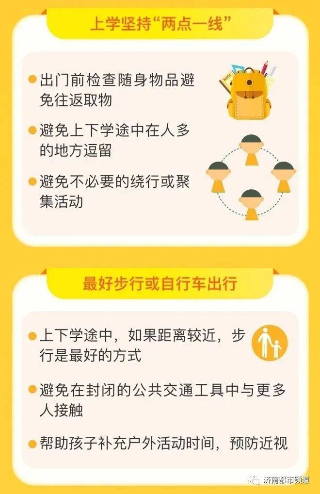 帮别人口会不会传播_帮助别人的图片