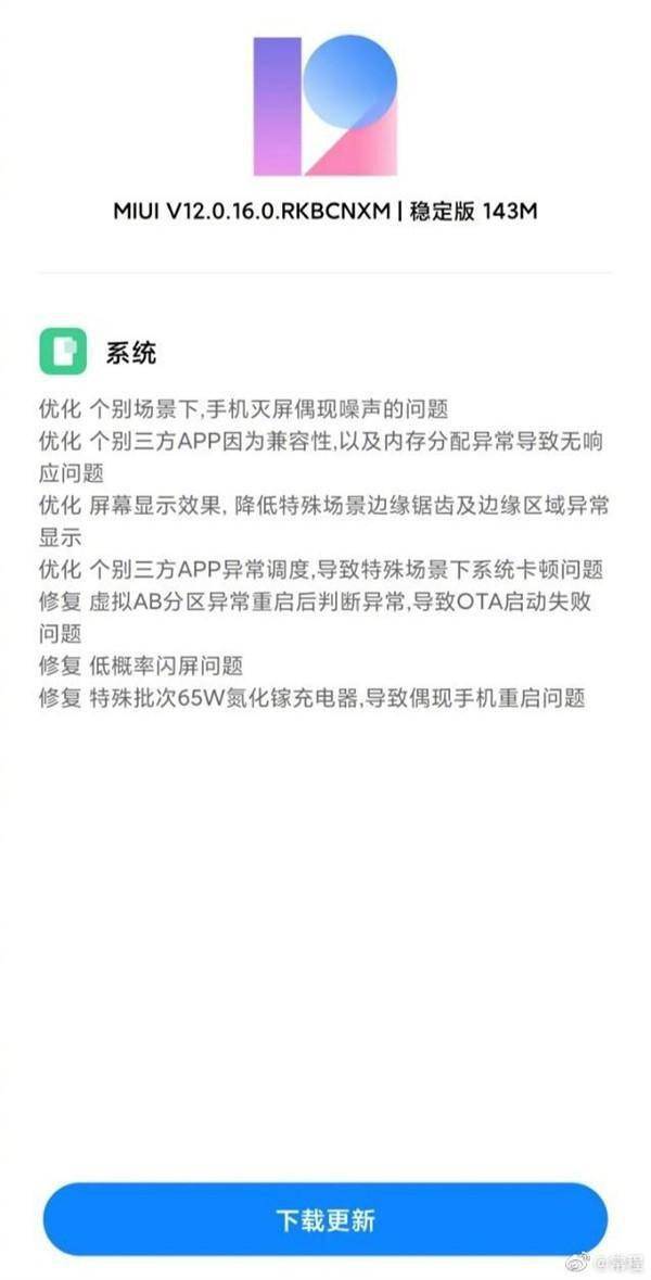 7c66bc1ea9cb4c879e9a8a626166d60f.jpeg