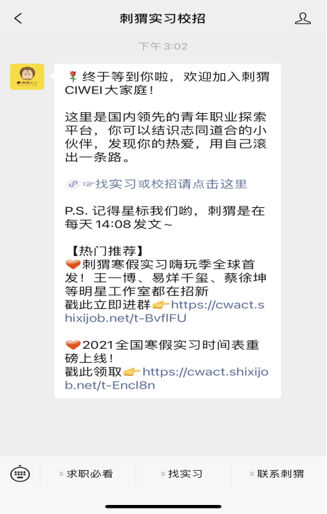 838fcf5793e64d71bb1266eb55543beb.png