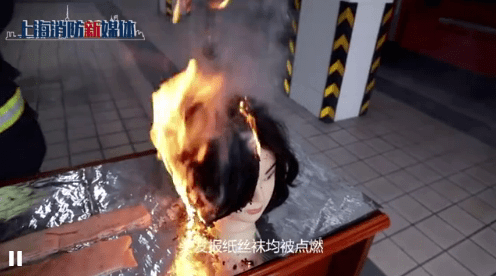 危险！网红钢丝棉烟火易“引火上身”，多人因此被拘留