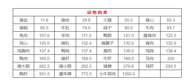 9845dbfe9dec49929985dbd8bff16c45.png