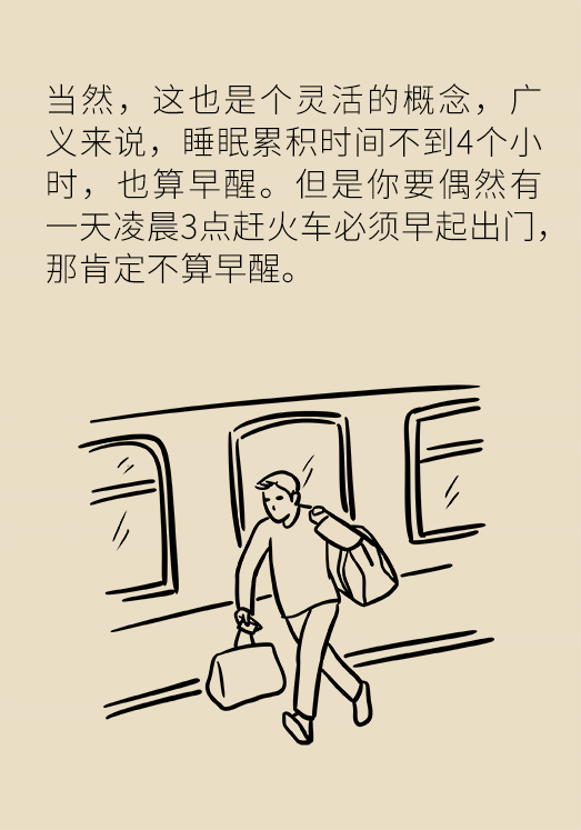 a2637f7e27674dd0ad9c331da835ccbe.png