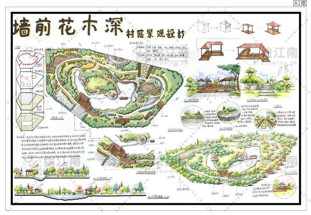 前辈足迹 | 绘江南2020学年室内/景观/园林学员手绘作业展示