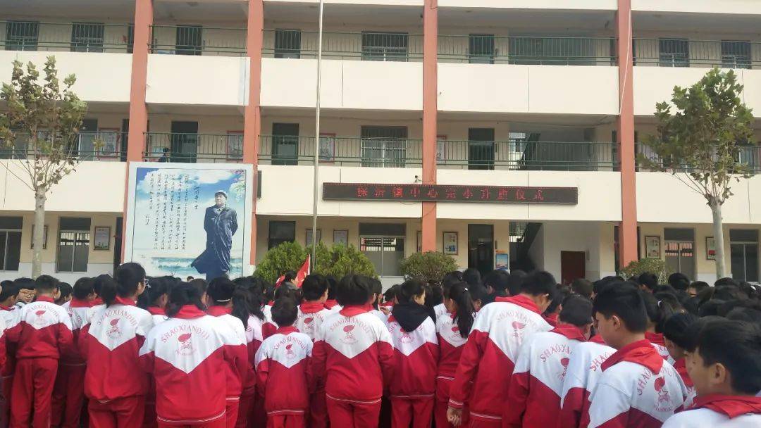 探沂镇2020GDp_中国gdp2020年