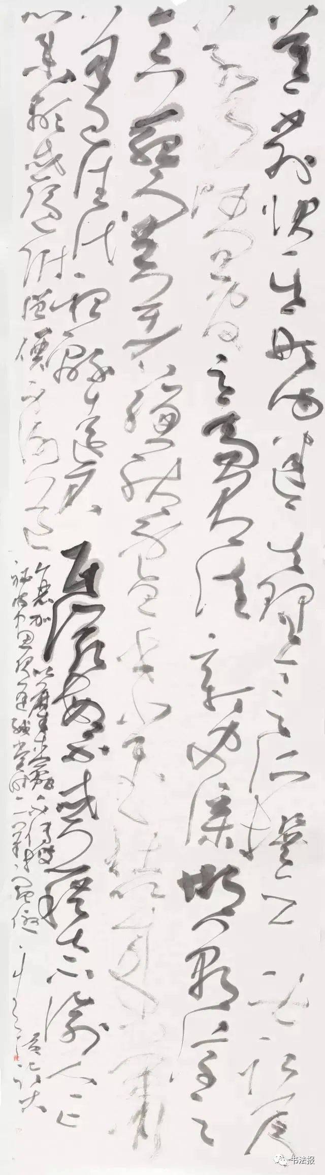 国展入展名额逐步压缩,大字草书如何突出重围?