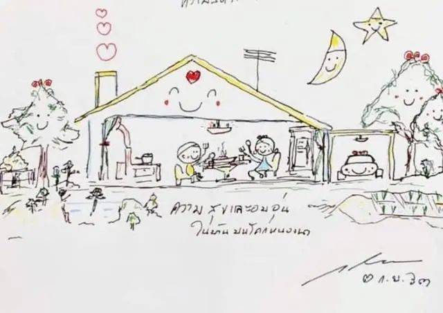 画可可爱爱的画 26dd079ec41e477191b35cf132651f8c.jpeg