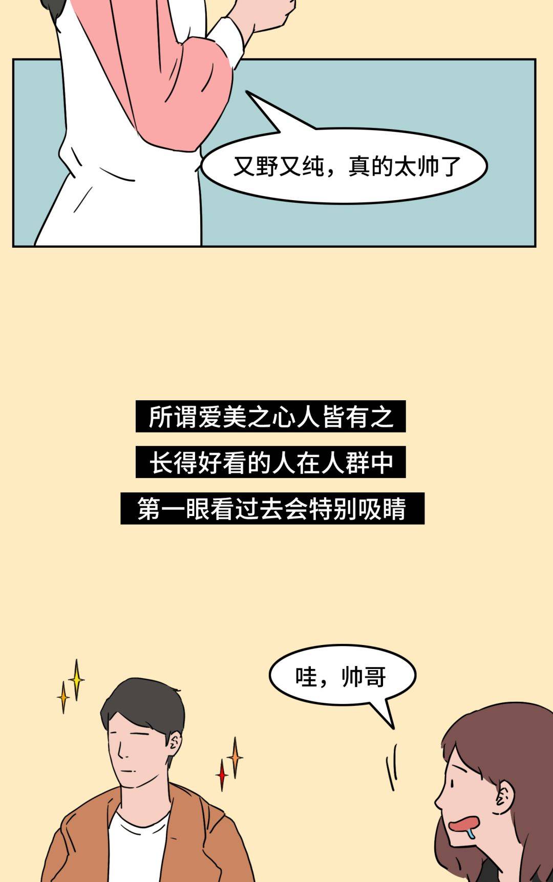 2cfdcbc53fb84f6fb5bf9eb7ea0ed268.jpeg