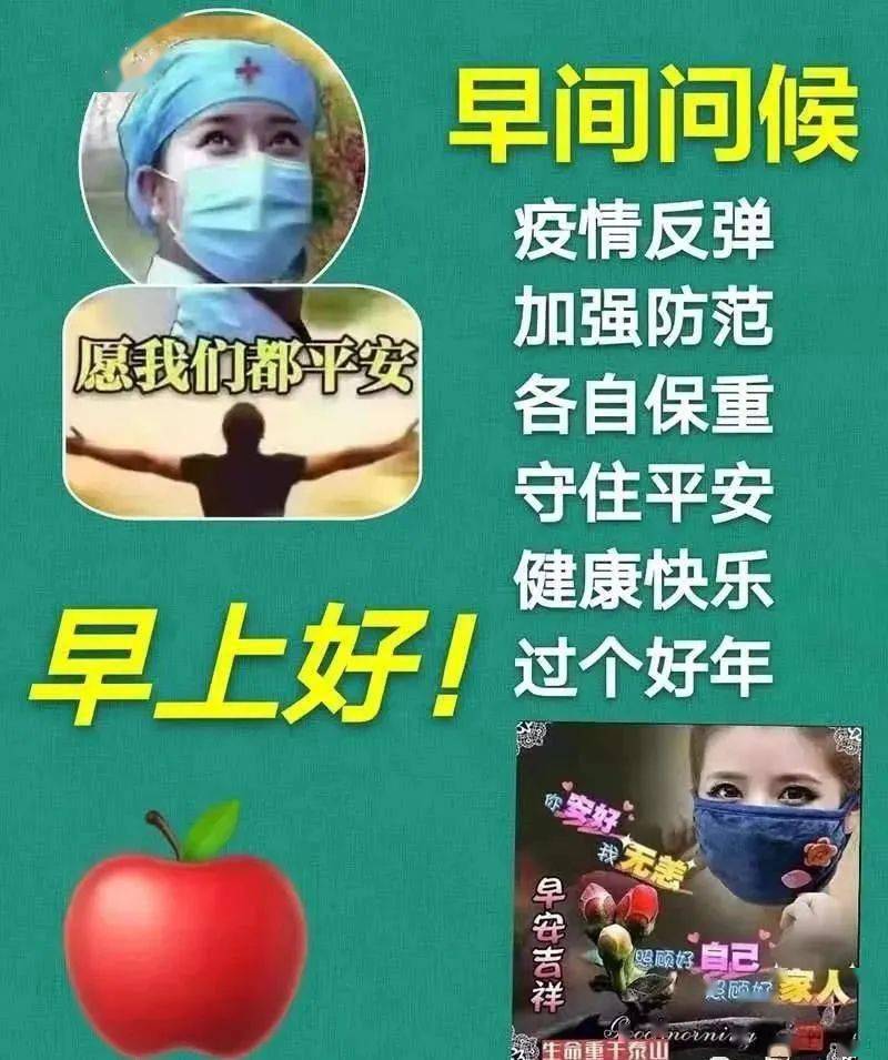 祝福别人口袋装满钱_装满钱的口袋图