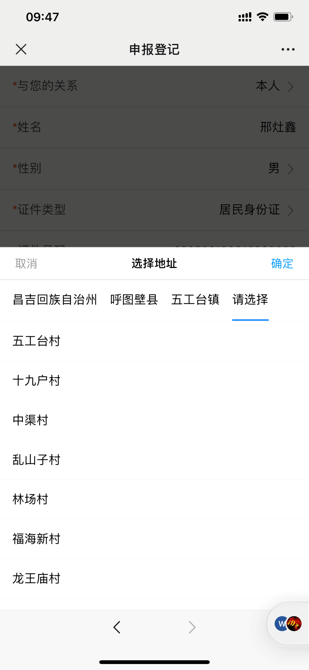 7165bcb985d04cc49dfd431991bce775.png
