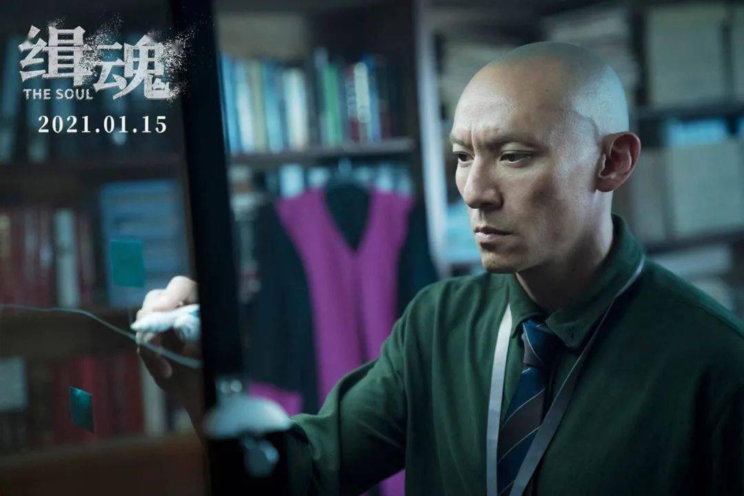 许愿神龙你知道这世上仅存一条粉红色的许愿神龙吗他能够实现许愿者