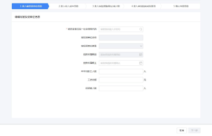 96e48a575fe641939ec9f4970013a0e0.png