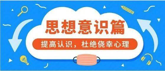 开阳招聘_2020年05月10日招聘信息,各位小主请查收(4)