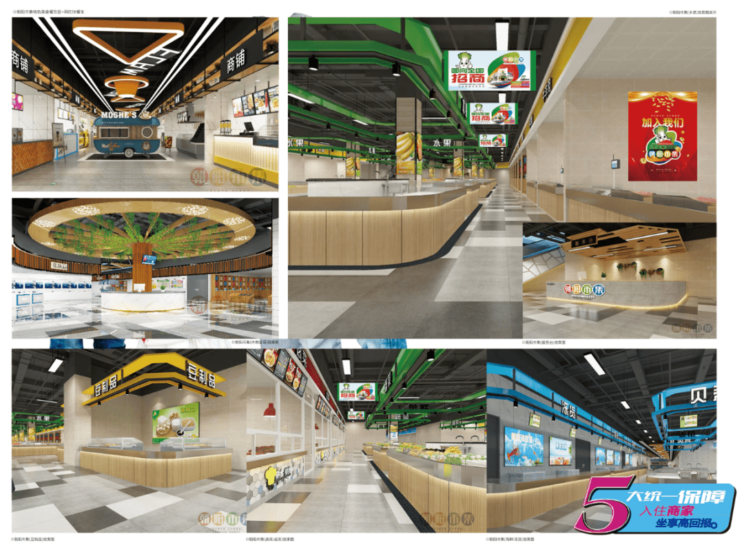 宁河区2021年GDP_宁河区地图