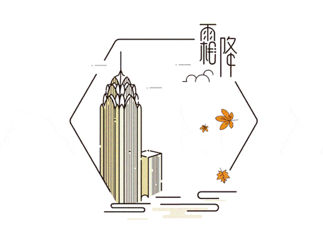 640_480gif 动态图 动图