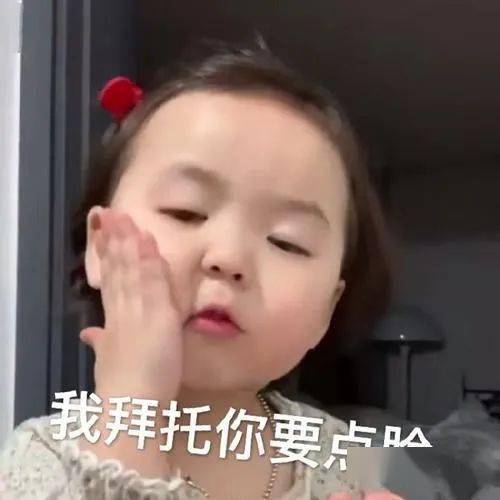 人口最恶心_人口普查(3)