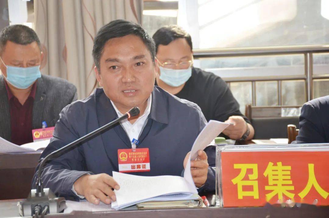 2021年德宏gdp_德宏地图(3)