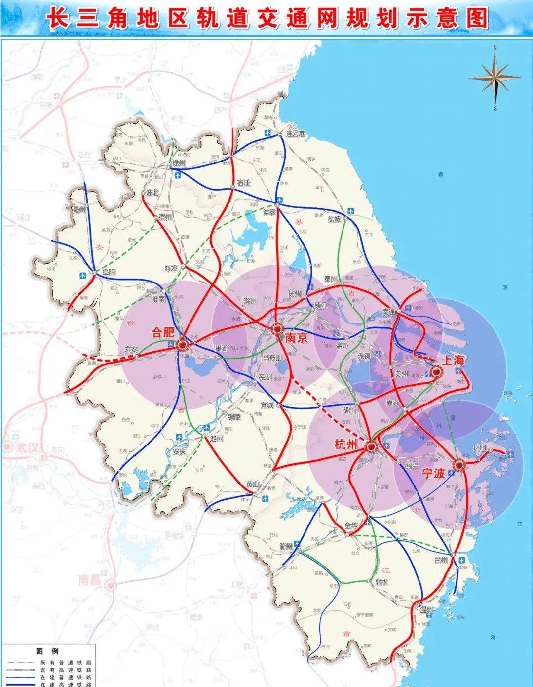 582亿!江苏2021年铁路建设计划出炉